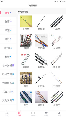 Ȥappֻͼ2: