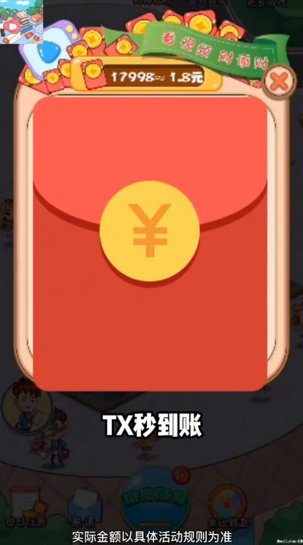 гϷ°ͼ1:
