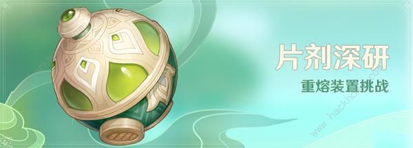 ԭ��Ƭ�����л��ʲ�N�r���_ʼ Ƭ�����л���淨Ԕ��DƬ1