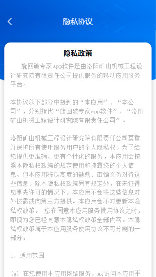 عרappٷͼ1:
