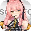 终末之歌手游官方版 v1.0