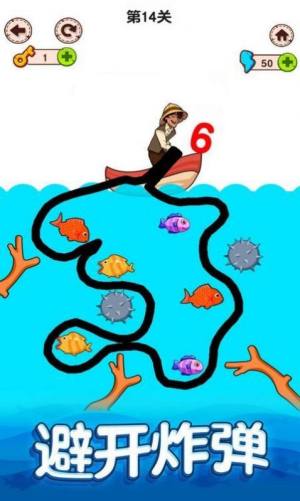 船长出海安卓版游戏下载图片1