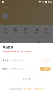 ¹appֻͼ1: