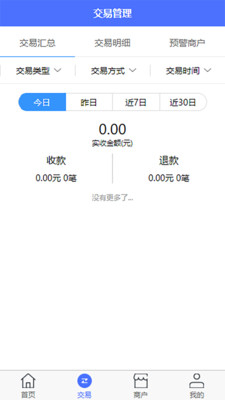 ǩԼ۹appٷͼƬ1