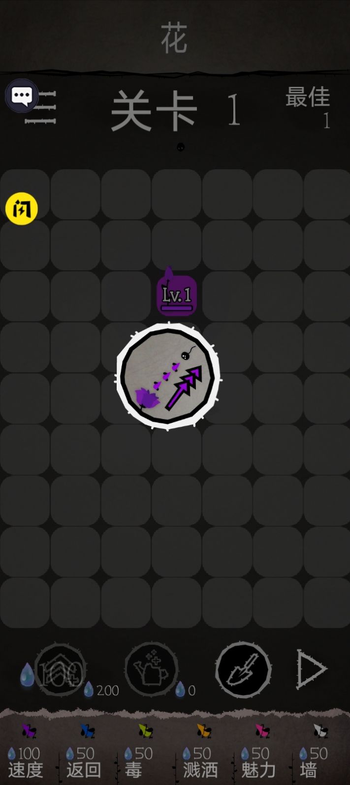 ֲ԰սٷϷͼ3: