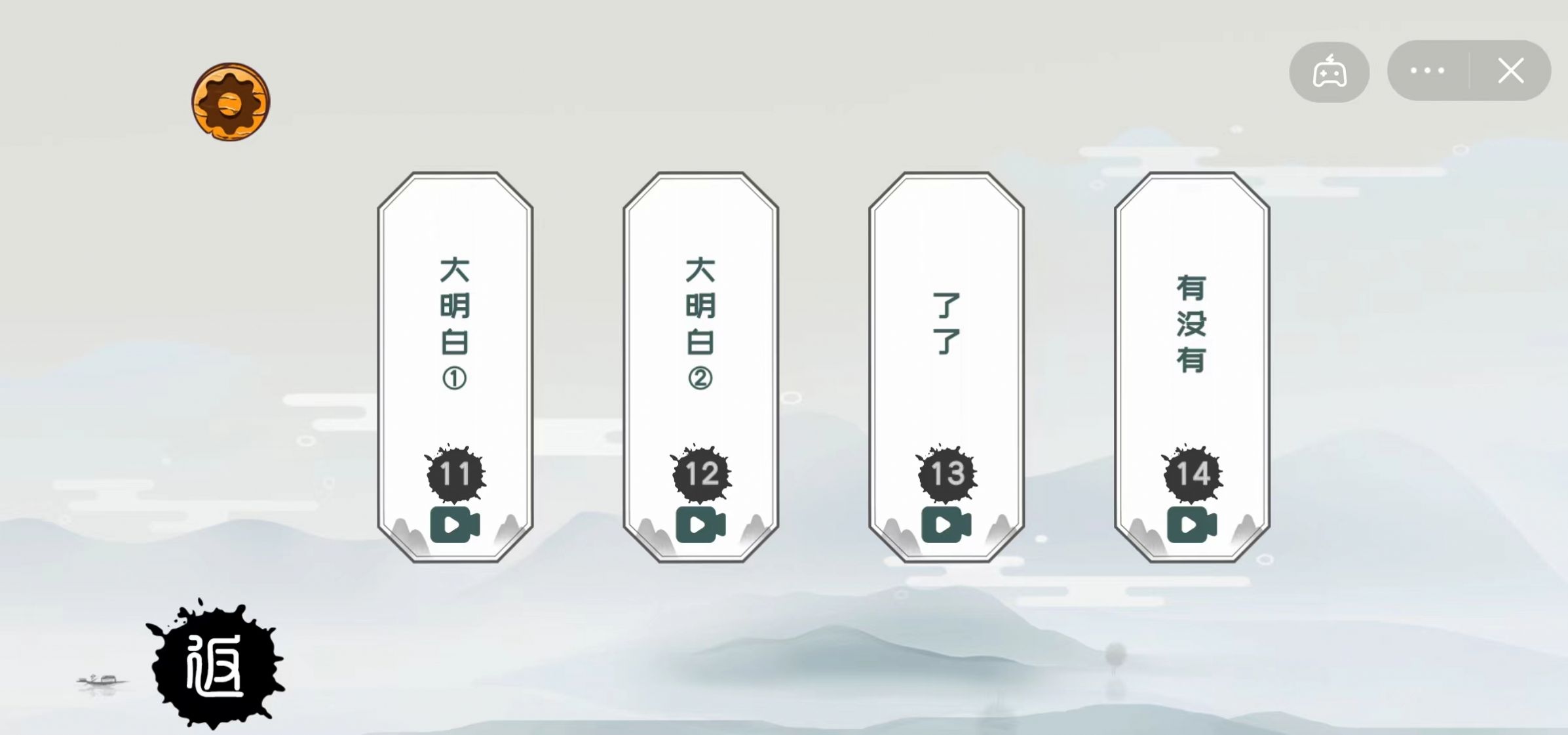 ������������Ϸ�ٷ����°�ͼ3: