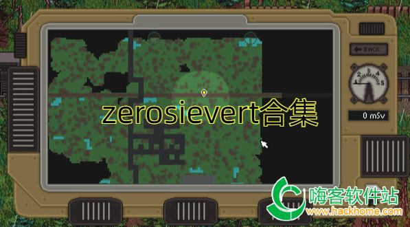 zerosievertϼ