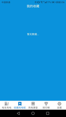 Ȥappֻͼ1:
