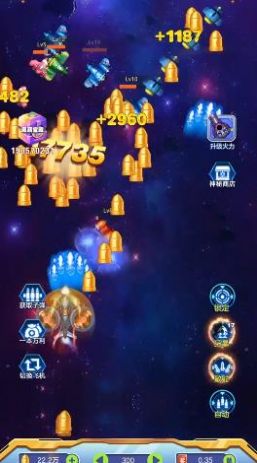 暴击先锋游戏领红包最新版图片1