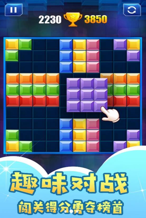 ��˹���η�����Ϸ��׿���°�ͼ1: