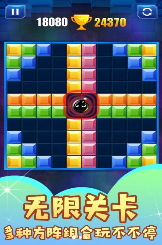 ��˹���η�����Ϸ��׿���°�ͼ3: