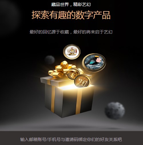 SMARTXˇÔ(sh)appٷdD2: