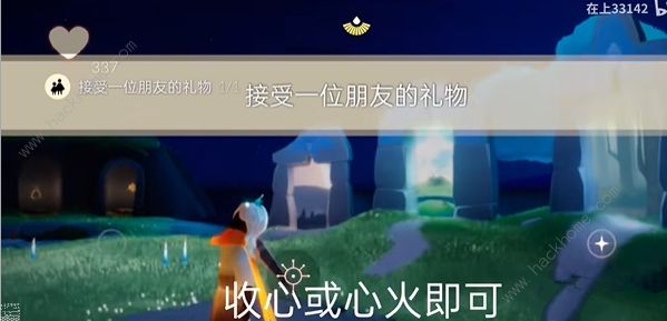 ����9.14ÿ�������� 9��14��������������ͼƬ2