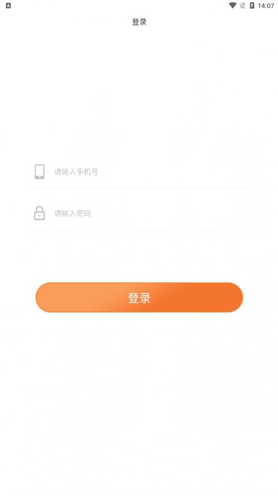 Ѱ֮appֺعٷͼ1: