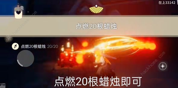 ����9.14ÿ�������� 9��14��������������ͼƬ3