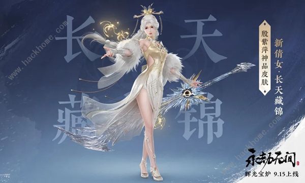 ޼Թⱦ¯ʲô Թⱦ¯ͼƬ2