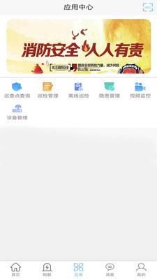 ǻappٷͼ2: