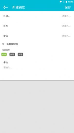 imtnappٷͼ1: