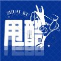 ˦̳appٷ v1.0.0