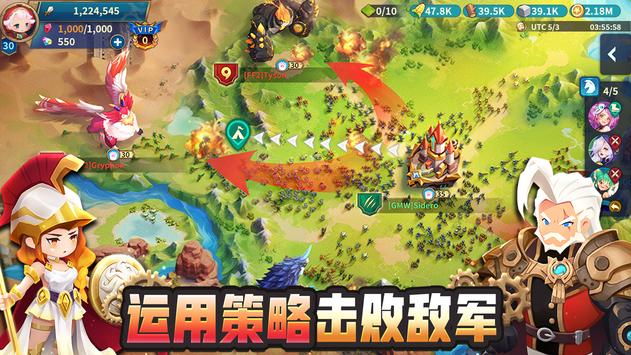 Giant Monster WarİϷٷͼ1: