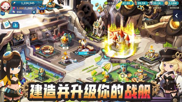 Giant Monster WarİϷٷͼ2: