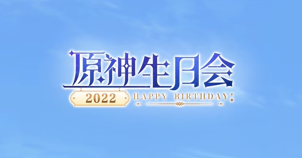 ԭ��2022���ջ���ʲôʱ�� 2022���ջῪ��ʱ��
