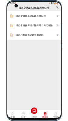 }appD2