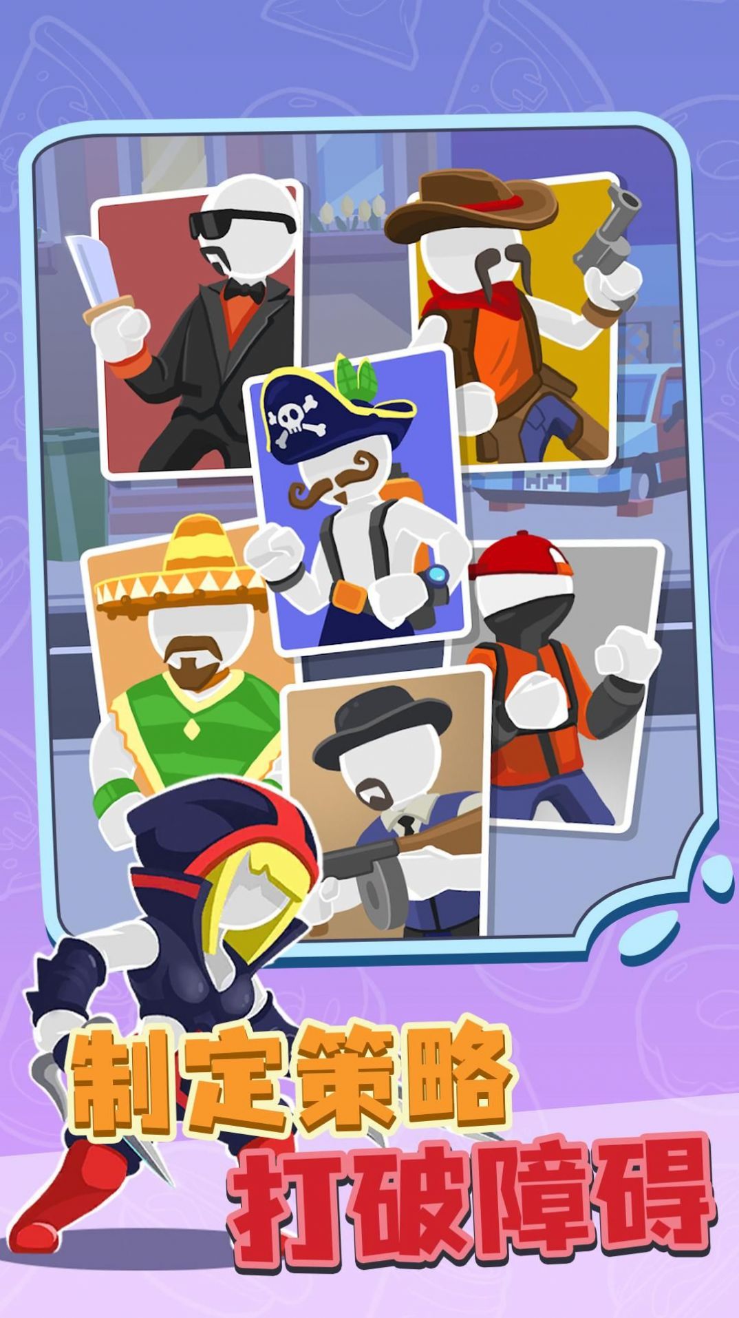 ��ս������Ϸ��׿�ٷ���ͼƬ1