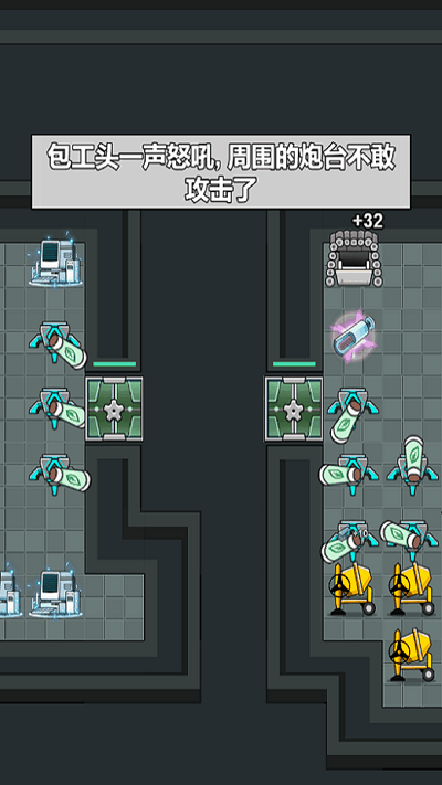 ��ƽ��Ҫ����Ϸ�ٷ����°�ͼ3: