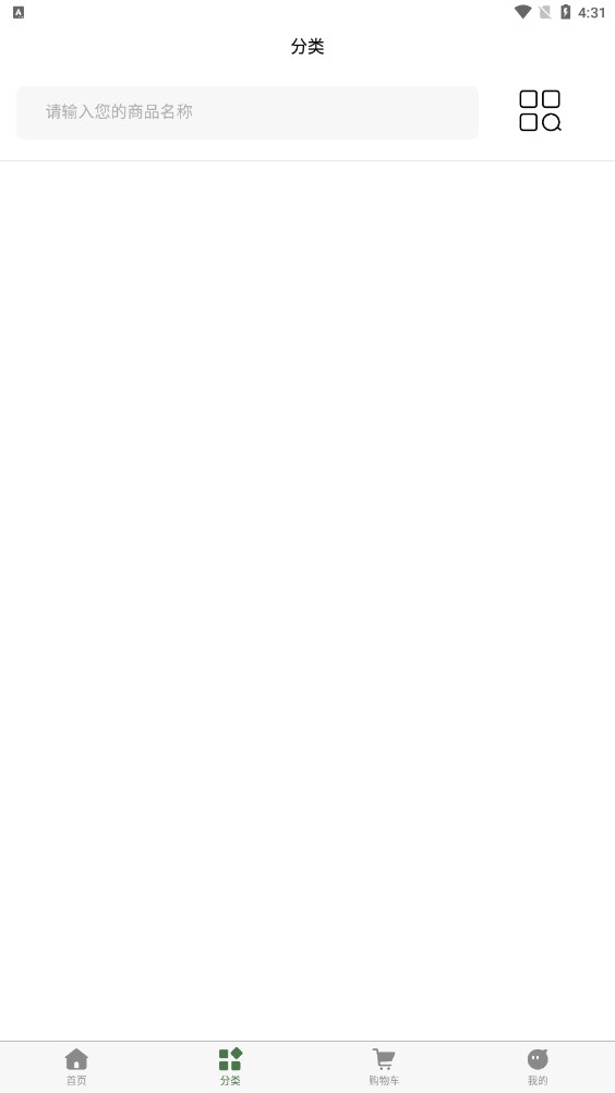޶̵appٷͼ2: