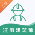 עὨʦappٷ v1.0.0