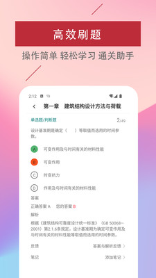 עὨʦappٷͼ3: