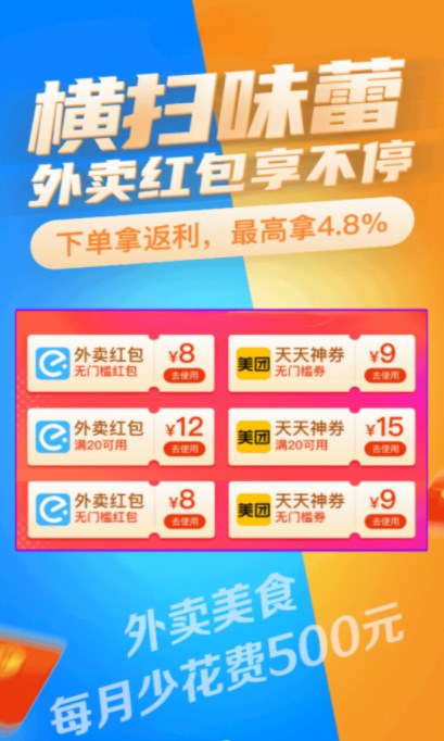 Թappٷͼ3: