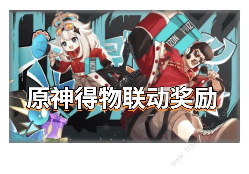 ԭ���������ｱ������Щ �������ｱ��һ��ͼƬ1