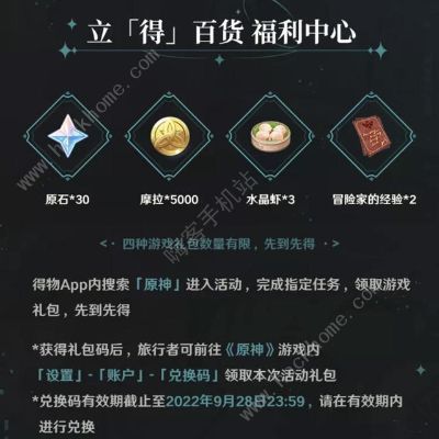 ԭ���������ｱ������Щ �������ｱ��һ��ͼƬ2
