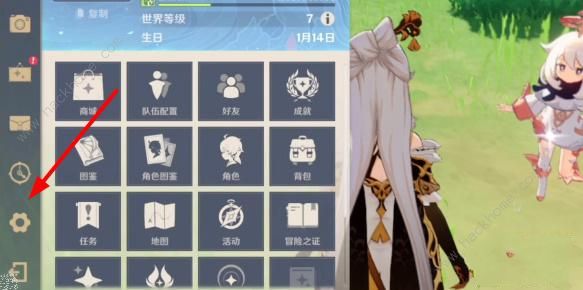 ԭ���������ｱ������Щ �������ｱ��һ��ͼƬ4