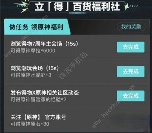 ԭ���������ｱ������Щ �������ｱ��һ��ͼƬ3