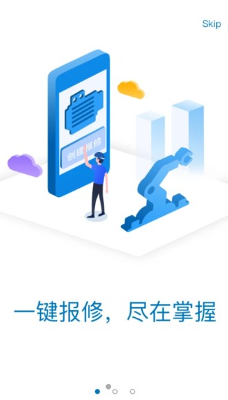 豸άappͼ3: