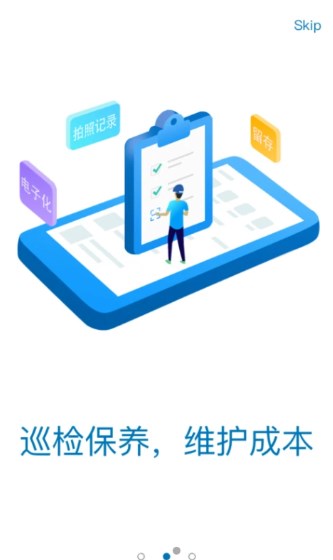 豸άappͼ2: