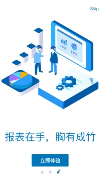 豸άappͼ1: