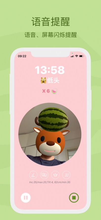 ϹػappͼƬ3