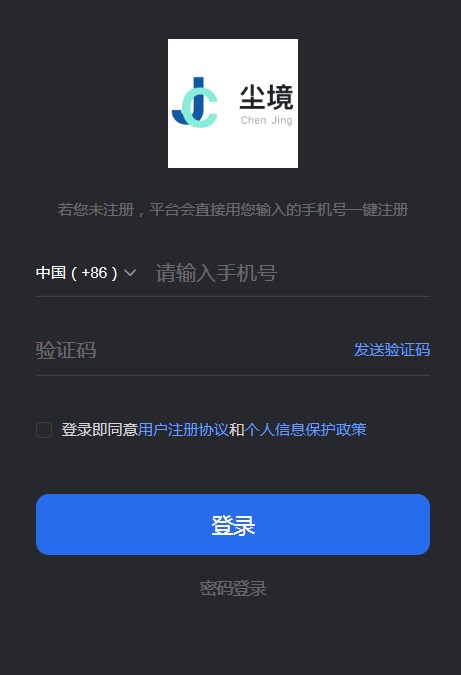 ٷappͼ2: