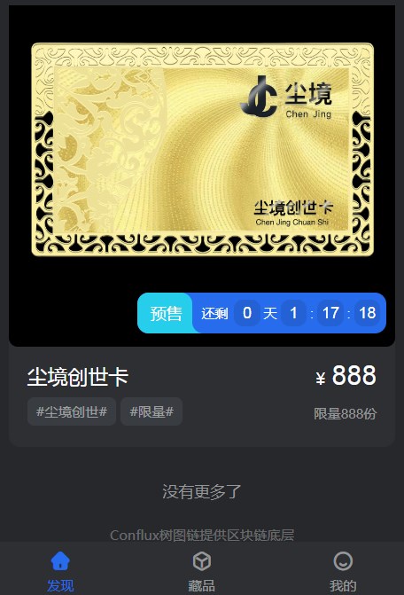 ٷappͼ3: