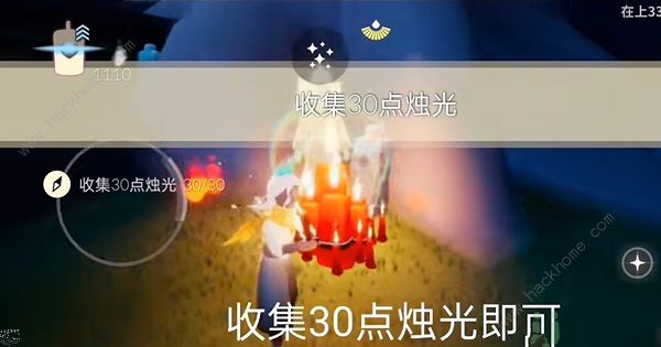 ����9.16ÿ�������� 9��16���������������ͼƬ3