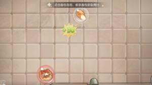 奧比島快樂麵包活動怎麼玩 快樂麵包高分技巧攻略圖片7