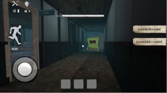 比基尼海滩模拟游戏官方手机版图片1