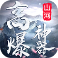ɽӸ߱ιٷ° v1.95