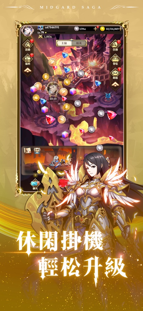 �׵¼ӵ�ս���޾��ٷ���Ϸ����ͼ1: