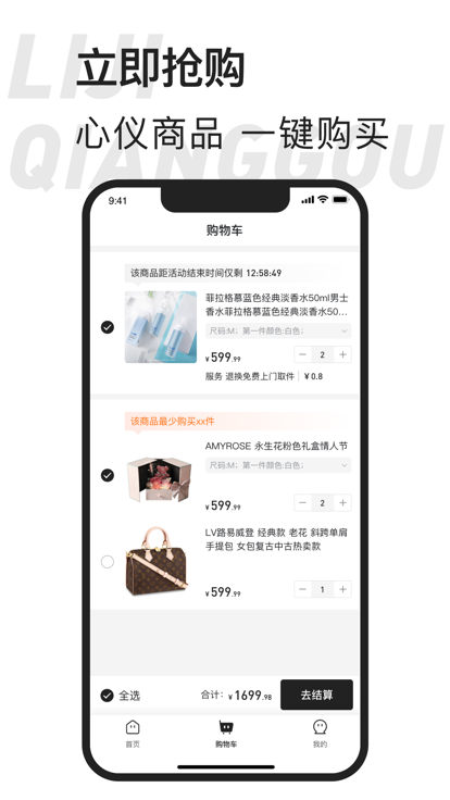 ݹappٷͼ1: