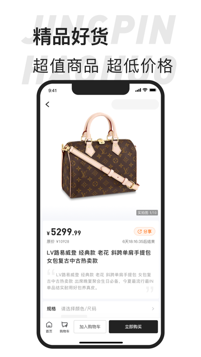 ݹappٷͼ3: